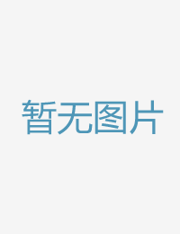 出售累计题目打破成aⅴ人免费观看中文字幕